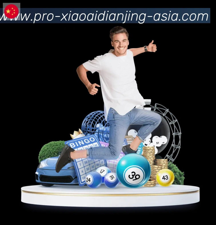 App 展示图