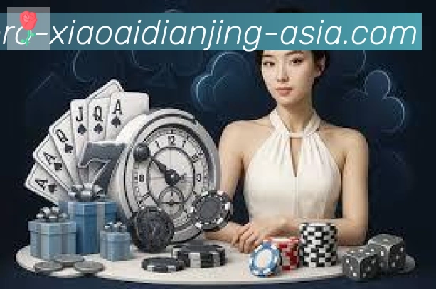 App功能展示图