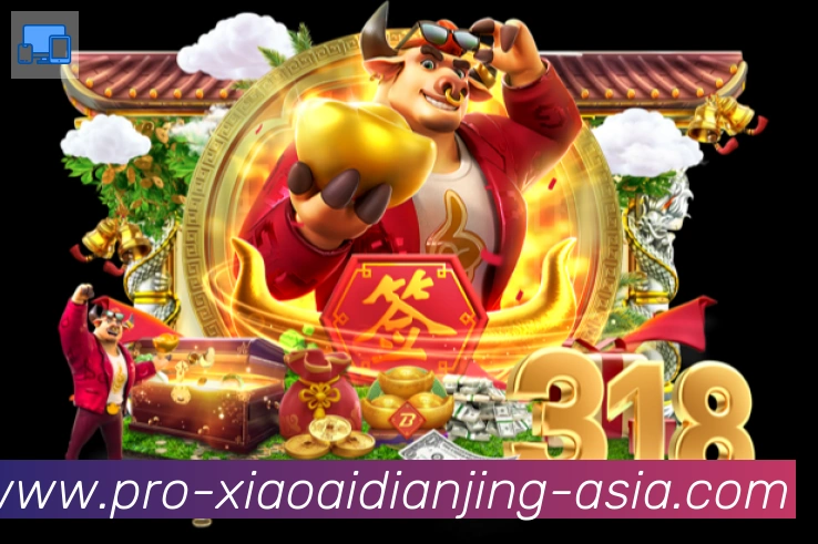 对战数据统计